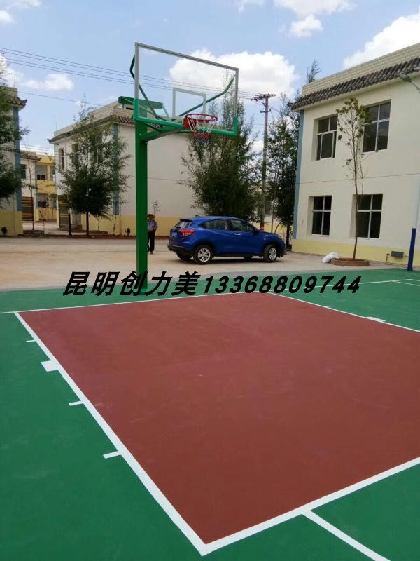 硅PU篮球场  塑胶篮球场  塑胶/运动地板