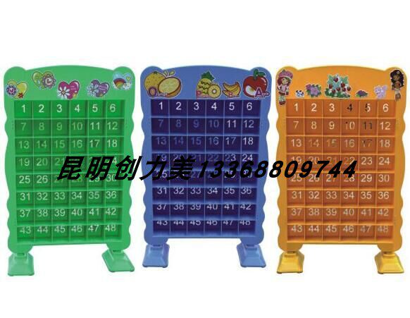 口杯架 昆明幼儿园玩具 云南幼儿园用品