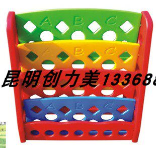 书架 云南昆明幼儿园玩具 课桌椅 80*30*100cm