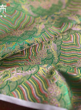 特价绿色碧绿云海崖纹海水江崖织锦缎布料丝绸缎子云锦古装面料