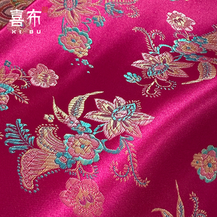 特惠粉色织金彩鳞宝相花仿宋锦面料高端连衣裙新中式外套马甲布料