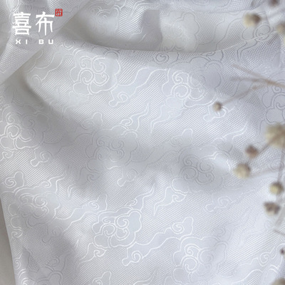 白色祥云仿罗提花布料