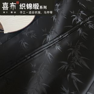 新中式黑色竹叶暗纹提花织锦面料手工DIY马甲缎面装饰服装布料