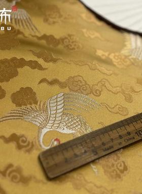 金棕黄色祥云朵仙鹤织锦缎布料中国风云锦唐装diy手工中药捶面料