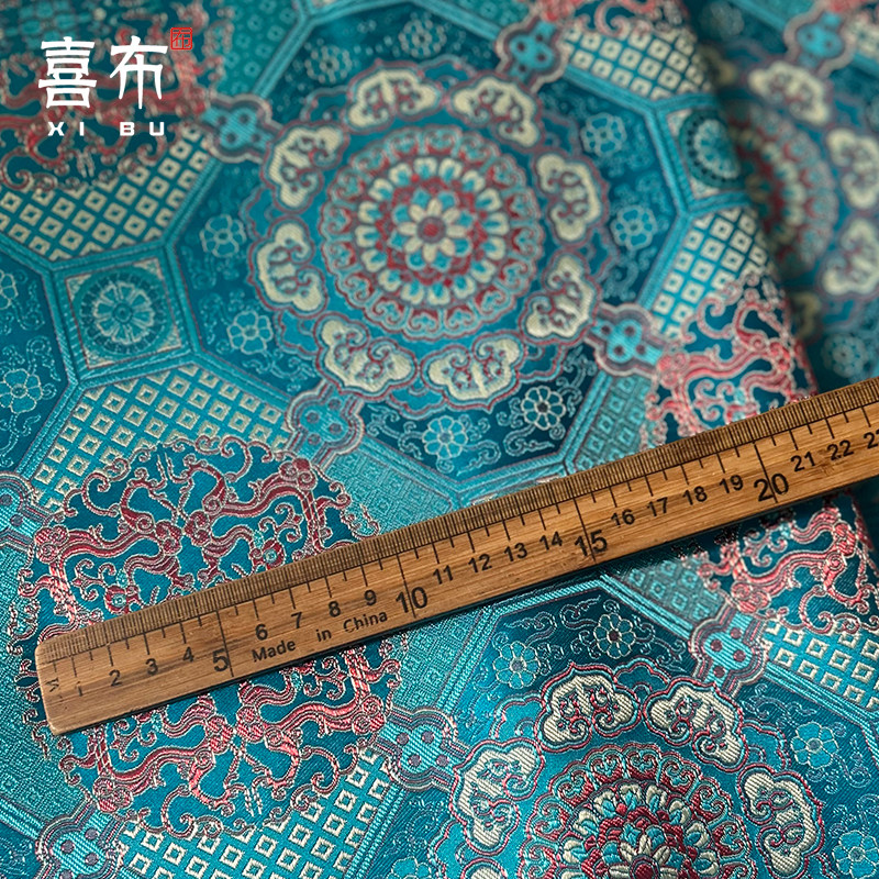 新配色哈青龙纹织锦缎布料古装汉服绸缎仿古坐垫古风服装宫廷面料,居家布艺,海绵垫/布料/面料/手工diy,淘宝优惠券,粉丝福利购,淘宝优惠卷