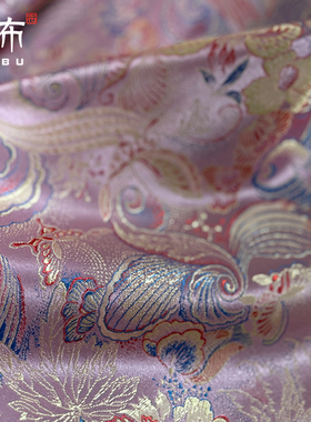 粉万物生蝶恋花织锦缎仿宋锦布料diy口金包国风马甲旗袍服装面料