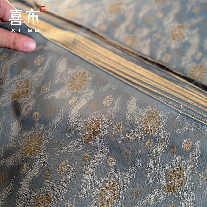 老宋锦仿故宫纹样祥云纹织锦缎包装装帧手工布料汉服外套国风面料
