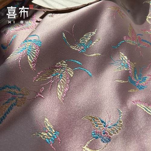 粉色蝴蝶织锦缎布料马甲服装