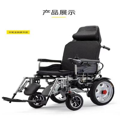 电动轮椅车厂家自动智能24V电动轮椅车残疾人老人代步专用可折叠