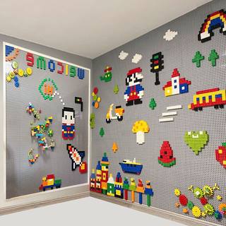 积木墙面定制大颗粒底板上墙幼儿园儿童房家用玩具墙贴