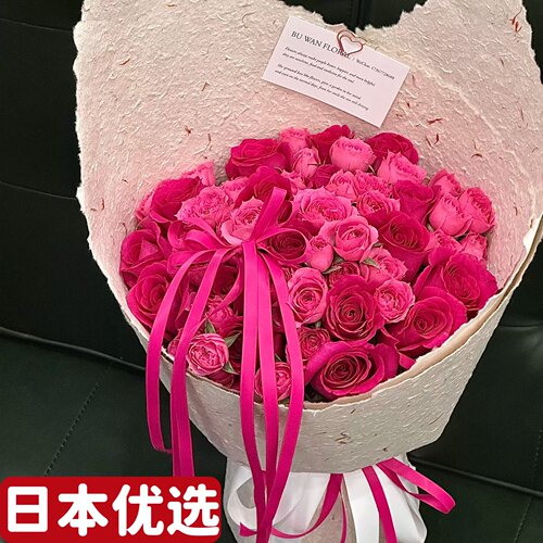 日本进口氛围弗洛伊德玫瑰花花束