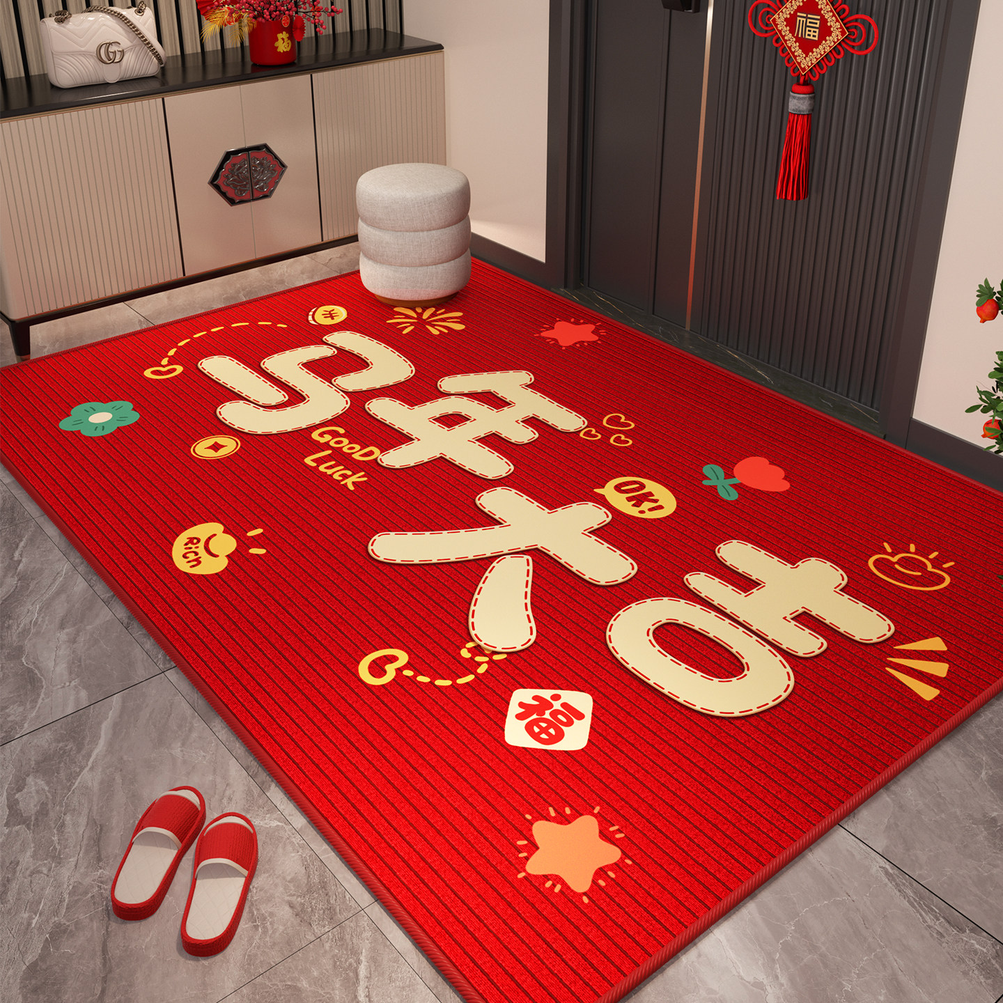 入户门地垫进门脚垫门口地毯红色高端门垫子马年新款家用防滑耐脏,居家布艺,入户地垫,淘宝优惠券,粉丝福利购,淘宝优惠卷