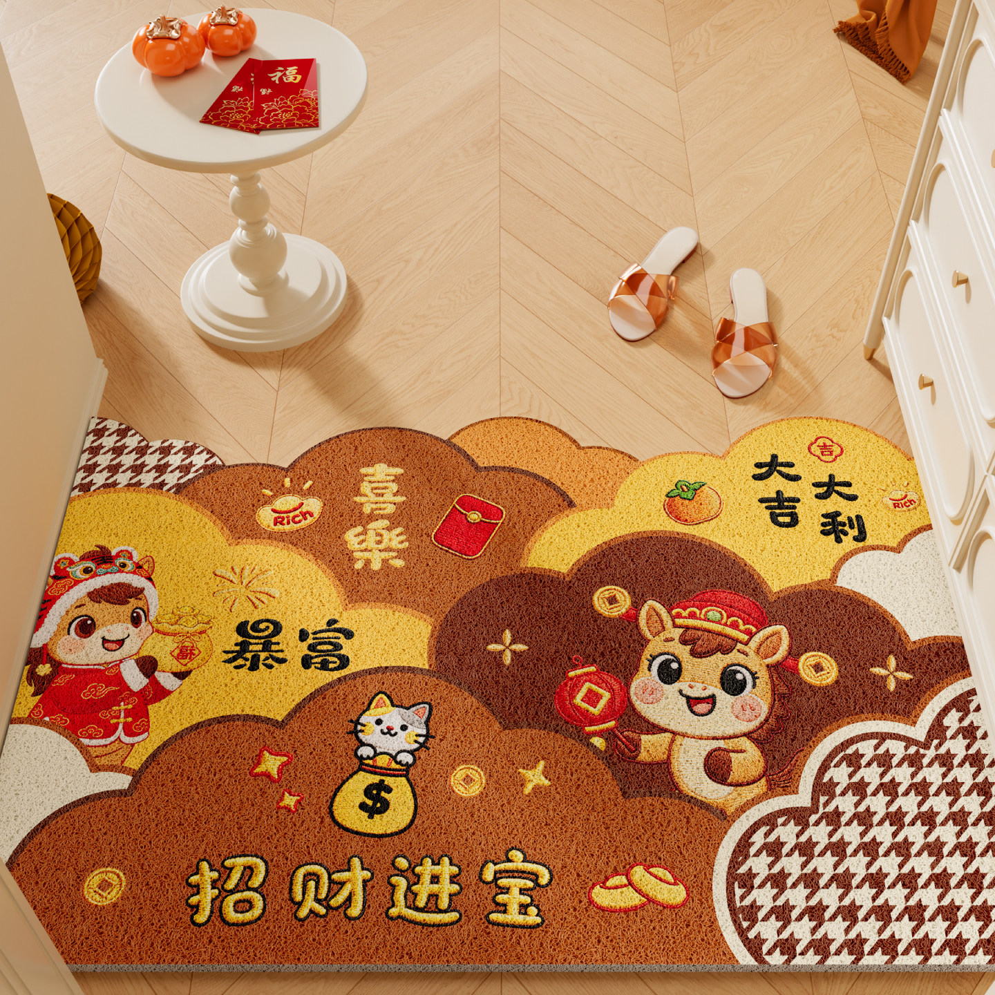 入户门地垫门口丝圈脚垫马年新款家用进门新年装饰室外专用防滑垫,居家布艺,入户地垫,淘宝优惠券,粉丝福利购,淘宝优惠卷