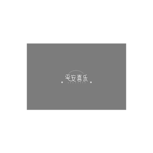 橡胶入户门地垫可擦洗脚垫门垫进门玄关垫子家用可裁剪进户门地毯