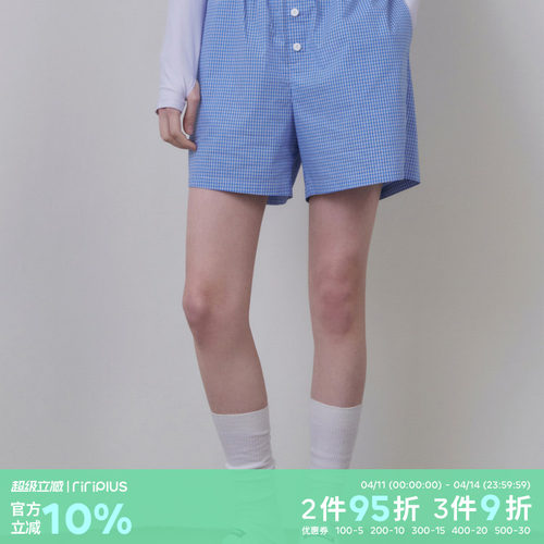 夏季女生清新多巴胺条纹休闲短裤