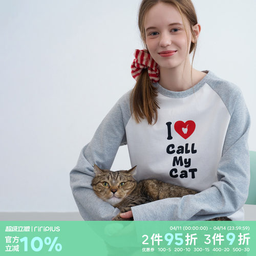 riverstone plus 插肩袖圆领长袖T恤女撞色拼接修身打底衫上衣