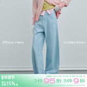 plus 彩色点点廓形休闲牛仔裤 女春季 riverstone 浅色百搭阔腿裤