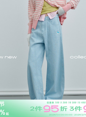 riverstone plus 彩色点点廓形休闲牛仔裤女秋季浅色百搭阔腿裤