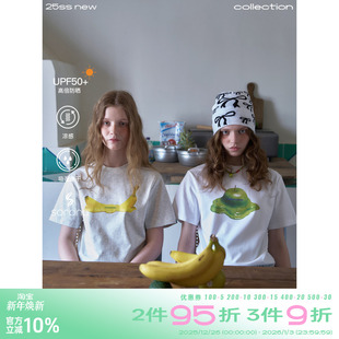 女夏季 溶解水果印花短袖 宽松索罗那抑菌冰皮T恤 Plus riverstone