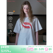 防晒凉感抑菌薄短袖 riverstone plus索罗那圆领速干t恤女25年夏季