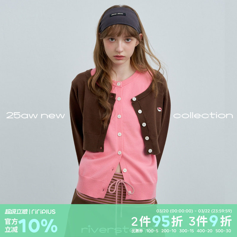 riverstone plus 毛衣马甲两件套春季慵懒圆领纽扣针织开衫上衣