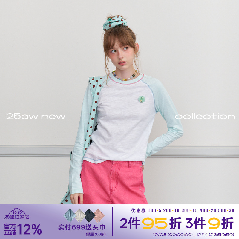 糖果撞色圆领插肩长袖T恤女