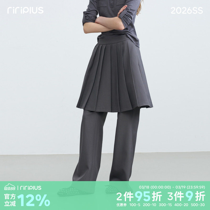 riverstone plus 少女风假两件显瘦百褶裙裤女直筒西装休闲阔腿裤