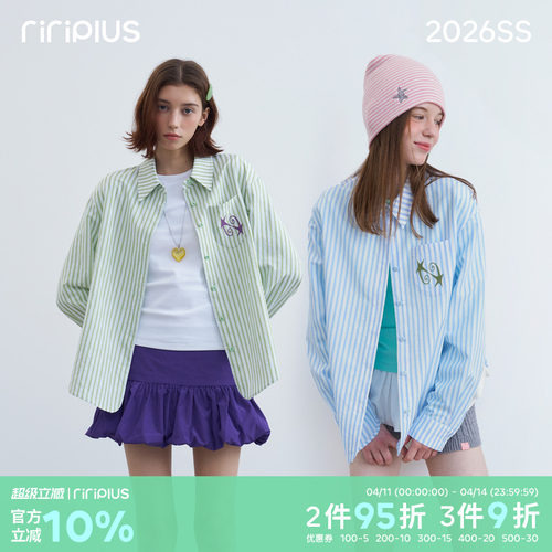 riverstone plus 星星刺绣竖条纹衬衫女修身宽松休闲长袖衬衣外套