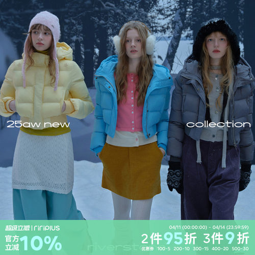 riverstone plus星星刺绣短款棉服女冬季防风简约保暖面包服外套