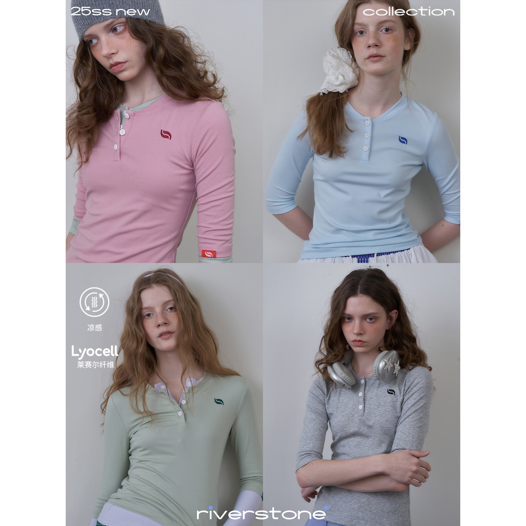 riverstone plus五分袖天丝圆领上衣女春季正肩修身长袖T恤女
