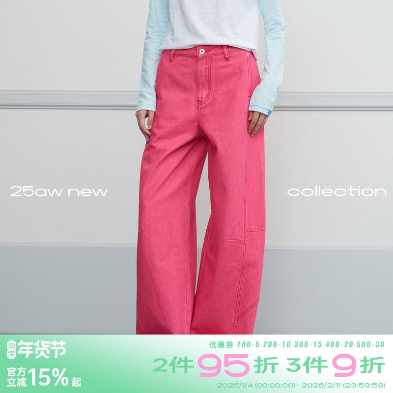 riverstone plus 音符刺绣彩色弯刀牛仔裤女秋季百搭显瘦宽松长裤