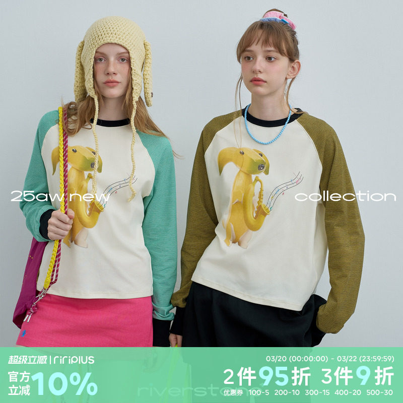 riverstone plus 香蕉狗印花圆领撞色长袖T恤女春季条纹宽松上衣