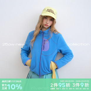 修身 riverstone plus 摇粒绒短款 立领保暖撞色口袋上衣 外套女冬季