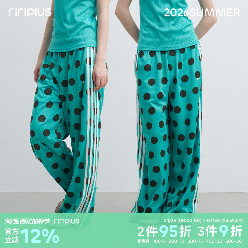 riverstone plus 少女风撞色波点运动休闲裤女薄款宽松直筒长裤