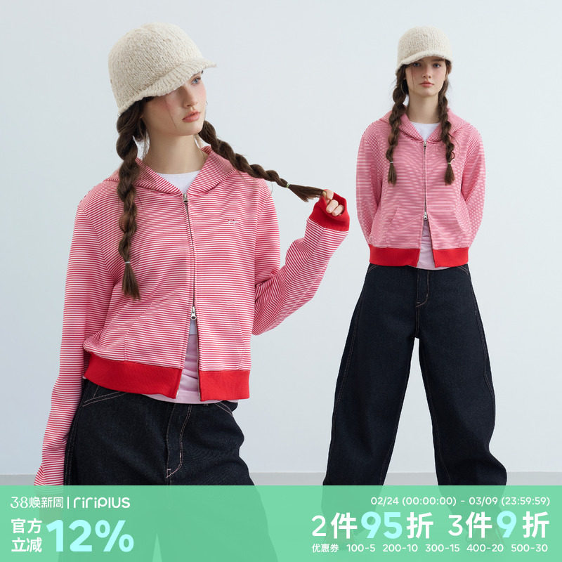riverstone plus 基础条纹刺绣连帽卫衣女春季宽松慵懒双拉链外套