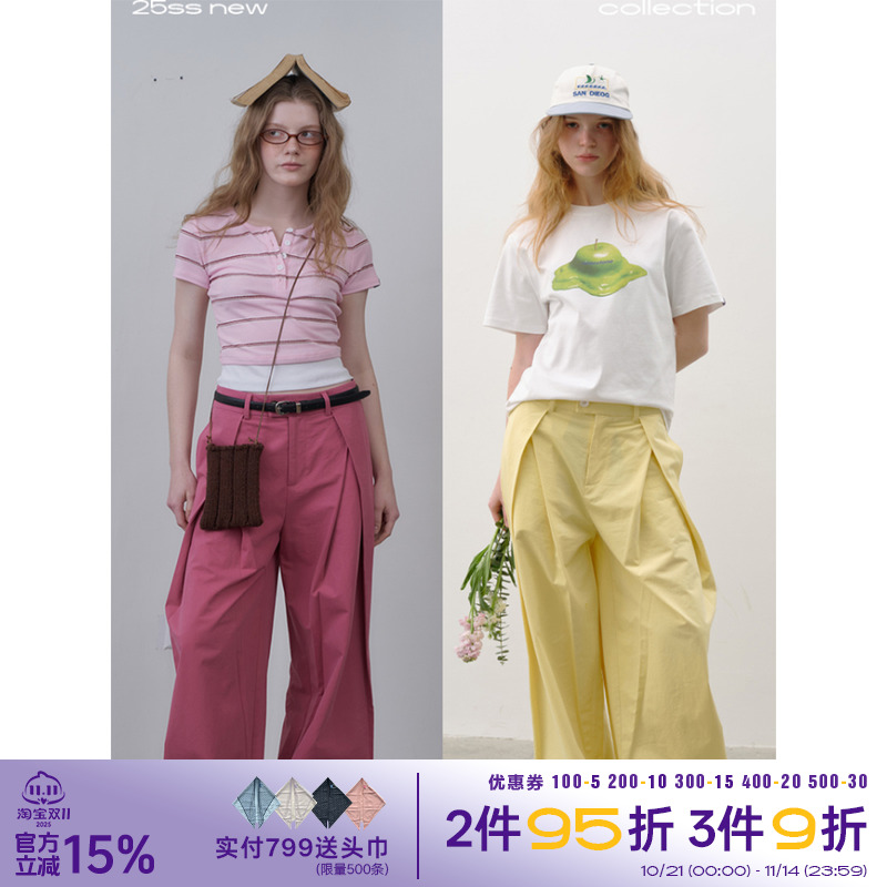 垂坠感阔腿休闲裤女显瘦