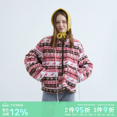 riverstone plus 费尔岛仿羊羔毛外套女休闲复合摇粒绒立领上衣