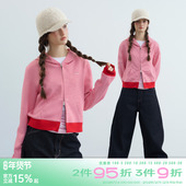 基础条纹刺绣连帽卫衣女春季 riverstone plus 宽松慵懒双拉链外套