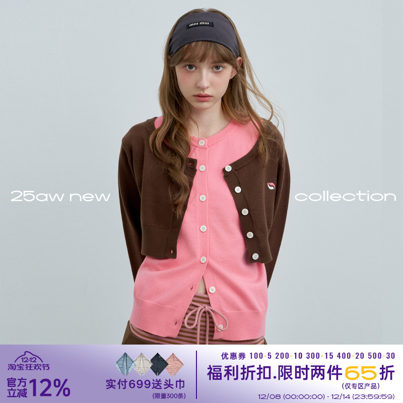 riverstone plus 毛衣马甲两件套秋季慵懒圆领纽扣针织开衫上衣