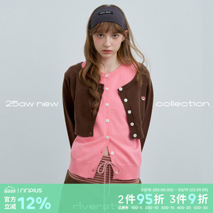 riverstone plus 毛衣马甲两件套春季慵懒圆领纽扣针织开衫上衣