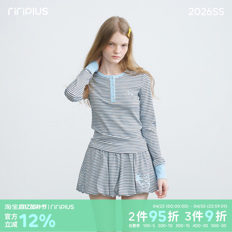 riverstone plus亨利领晕染条纹星星刺绣长袖T恤女半身短裙裤套装