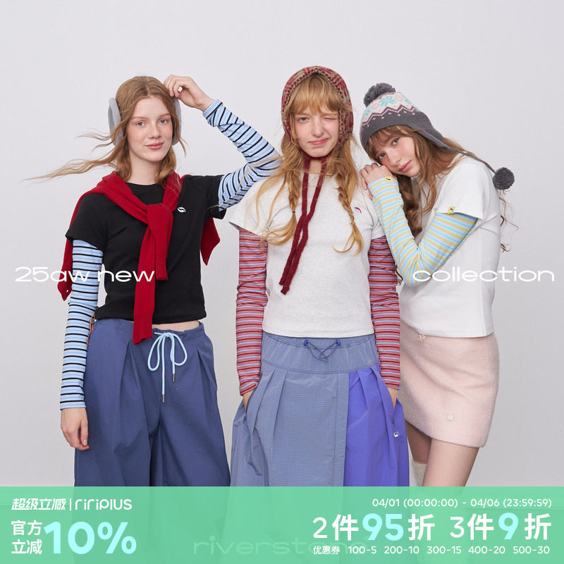 riverstone plus假两件圆领德绒长袖T恤女冬季修身撞色条纹打底衫