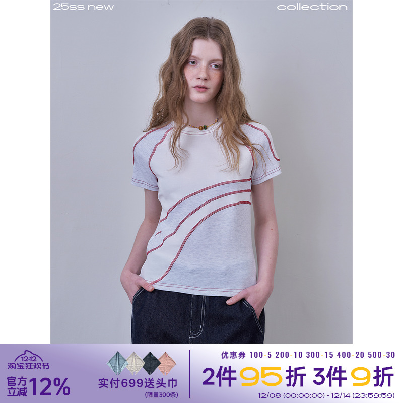 riverstone plus 哈苏线正肩修身短袖女夏季新款分割线收腰T恤tee