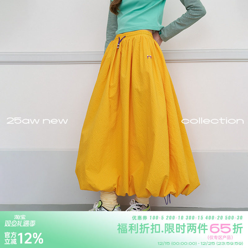 花苞半身裙秋显瘦蓬蓬A字中长裙