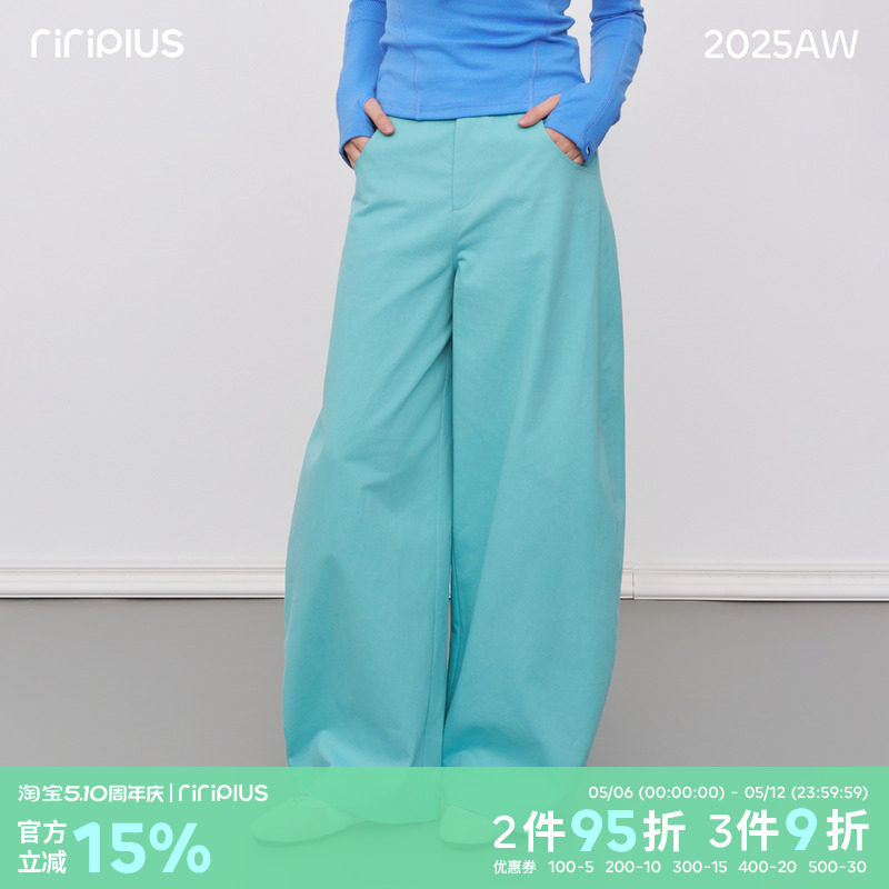 riverstone plus 后侧风琴压摺多巴胺宽松休闲裤女春季直筒阔腿裤