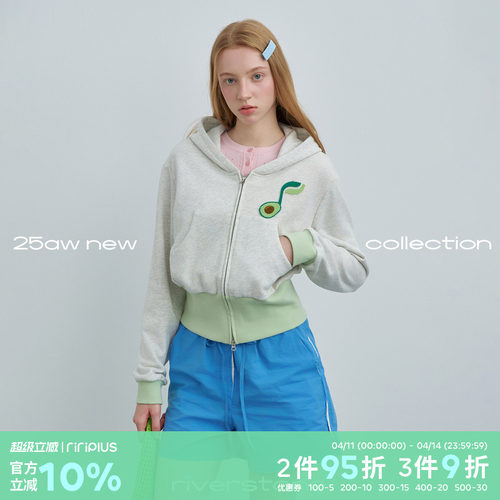 riverstone plus  短款刺绣牛油果音符连帽卫衣春撞色拼接外套女