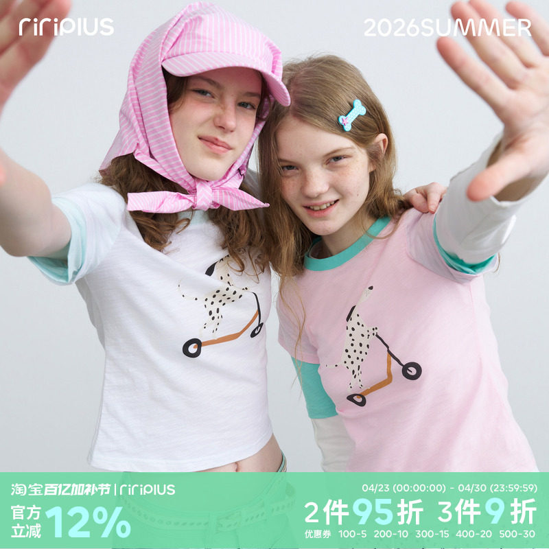 riverstone plus  假两件童趣手绘滑板狗印花短袖T恤女修身打底衫