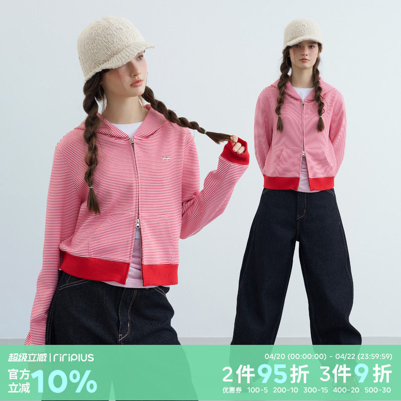 riverstone plus 基础条纹刺绣连帽卫衣女春季宽松慵懒双拉链外套