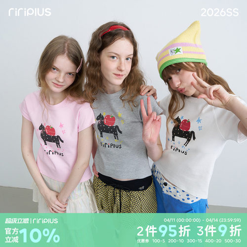 riverstone plus 梦幻小马印花圆领短袖女插肩半袖百搭修身打底衫