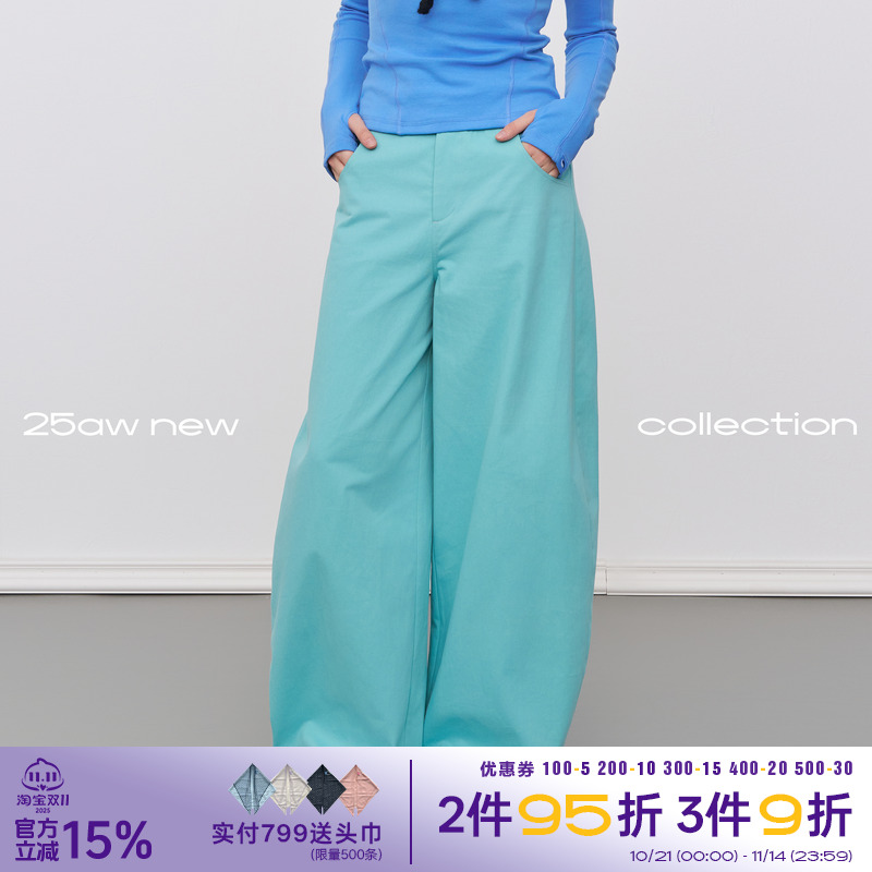 riverstone plus 后侧风琴压摺多巴胺宽松休闲裤女冬季直筒阔腿裤